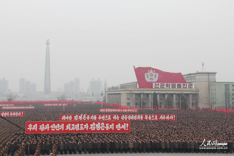 朝鲜举行10万人军民大会庆祝第三次地下核试验成功