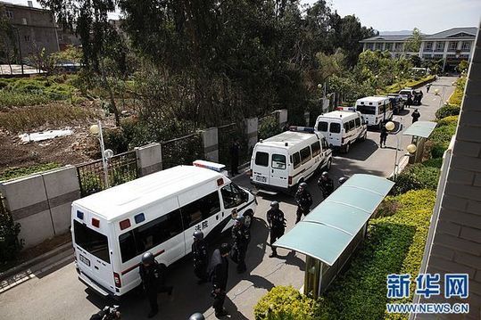 糯康等湄公河案四名罪犯被依法执行死刑