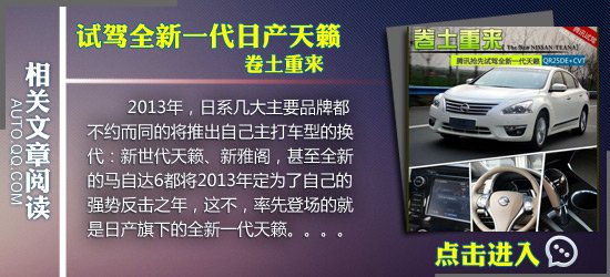 四款宜商宜家中级车推荐 不变的主旋律