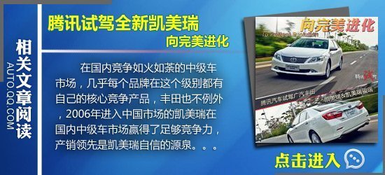 四款宜商宜家中级车推荐 不变的主旋律