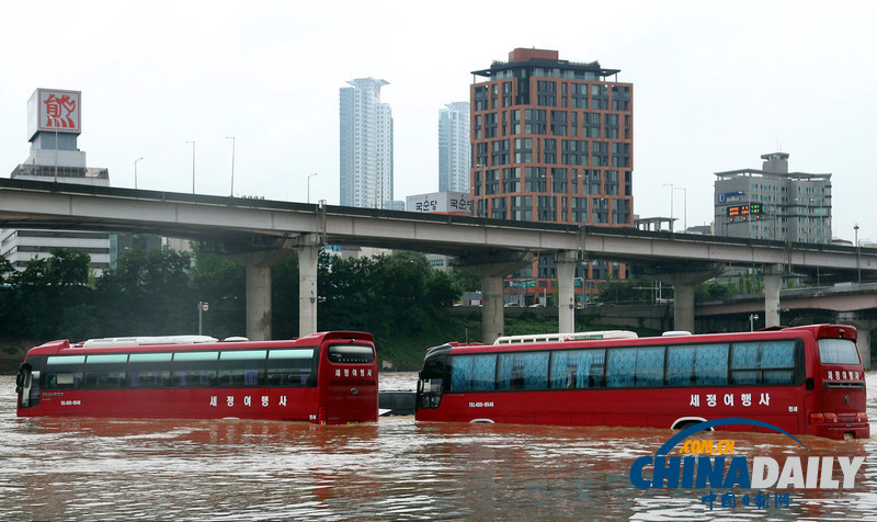 高清组图：韩国首尔连日暴雨侵袭市民生活受影响