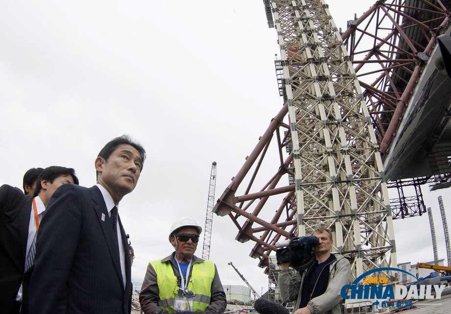 日本外相访问切尔诺贝利核电站 就核事故取经（高清组图）