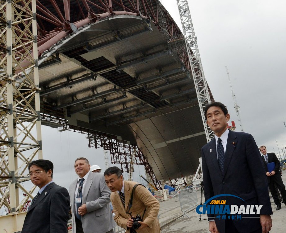 日本外相访问切尔诺贝利核电站 就核事故取经（高清组图）