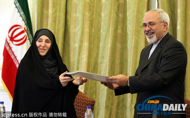 伊朗外交部首度任命女性发言人