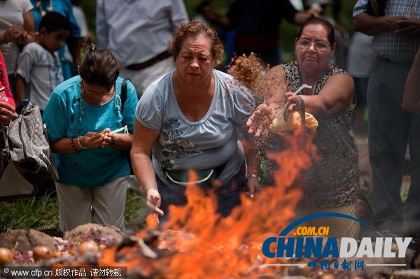 萨尔瓦多玛雅原住民举行传统仪式 迎接秋分节气到来