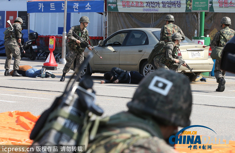 韩国举行大型联合反恐演习 逾500人参加