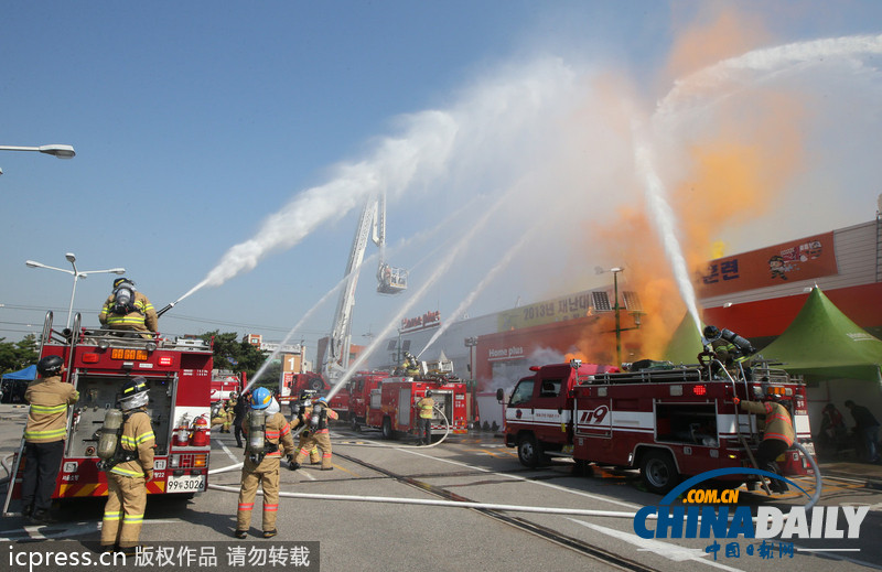 韩国举行大型联合反恐演习 逾500人参加