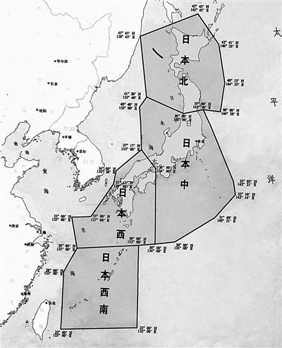 各国防空识别区盘点