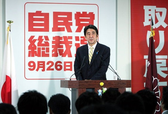 安倍访问科特迪瓦 将提供8340万美元援助难民