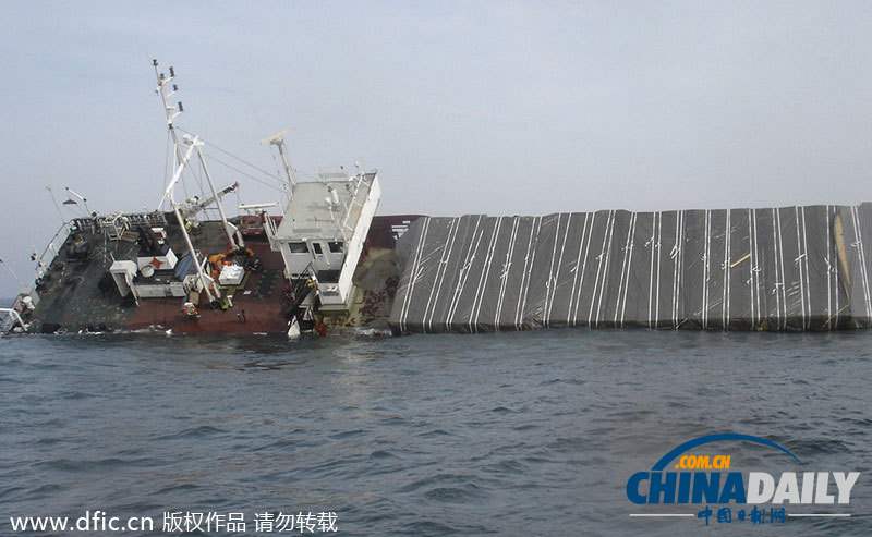 保加利亚黑海海域一货轮沉没 11名船员均成功获救