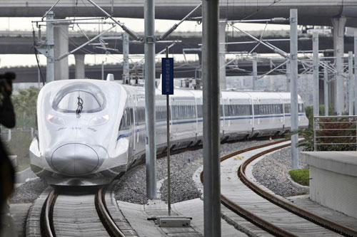 Shanghai-Hangzhou high-speed railway begins operation