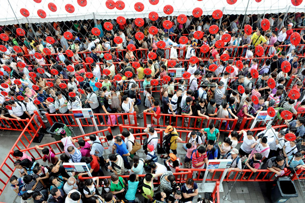 Number of Expo visitors reaches 20 million
