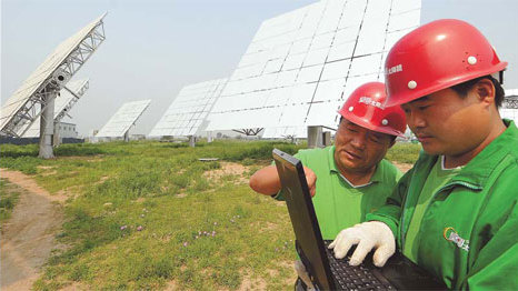 China denies top energy user tag
