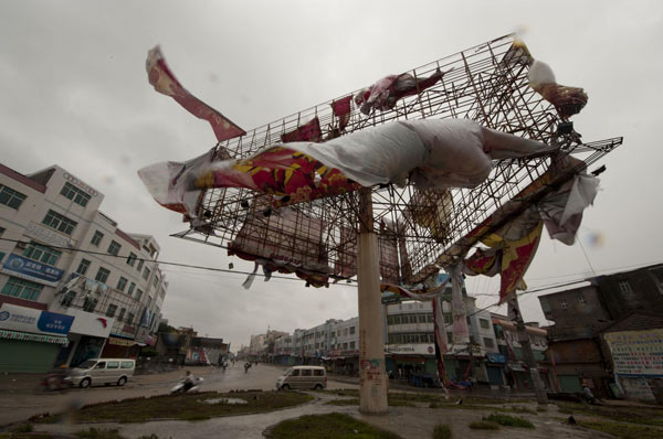 Tropical storm Lionrock makes landfall in Fujian