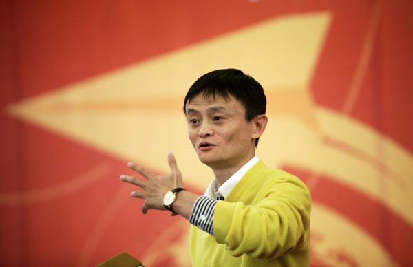Alibaba plans $4.5 b on logistics