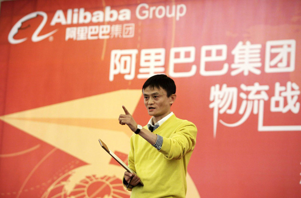 Alibaba plans $4.5 b on logistics