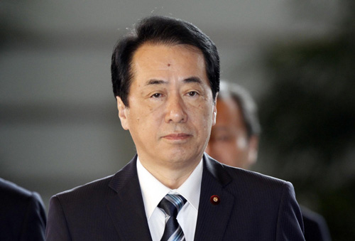 Japan names new Cabinet with familar faces