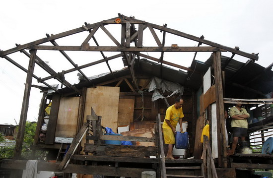 Typhoon Conson hit Las Pinas, Manila