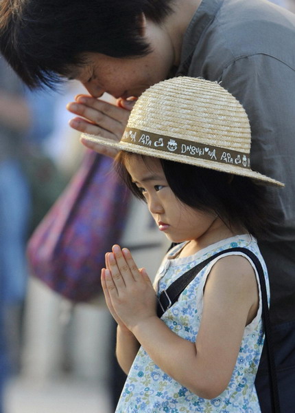 Hiroshima holds A-bomb memorial, US attends