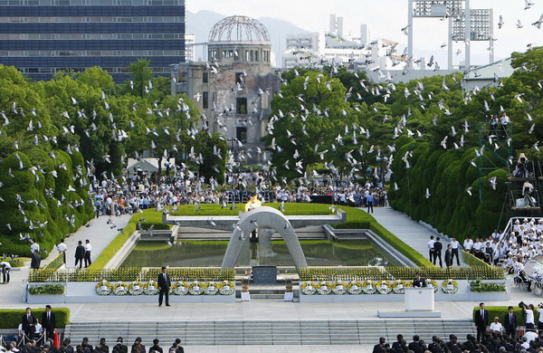 Hiroshima holds A-bomb memorial, US attends