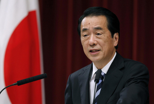 Japan apologizes to SKorea for colonial rule