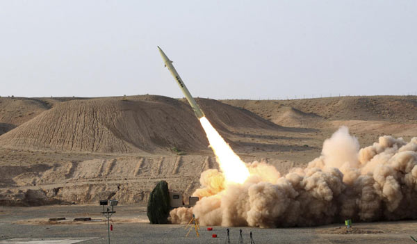 Iran says it test-fires new missile