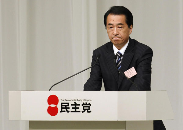 Japanese PM Naoto Kan wins ruling party vote