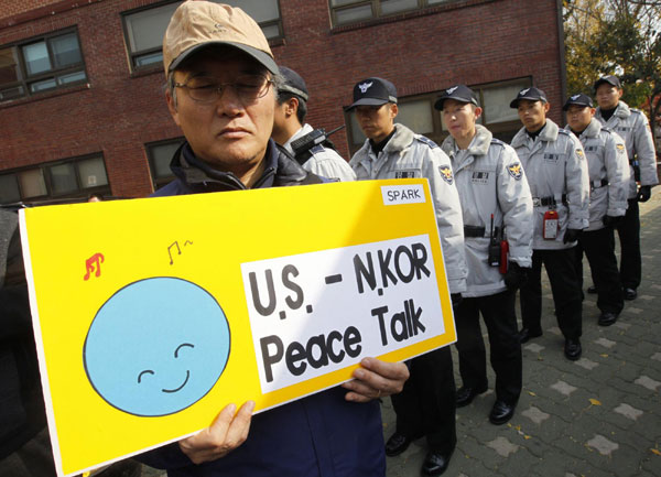 Protest against FTA talks of ROK and US