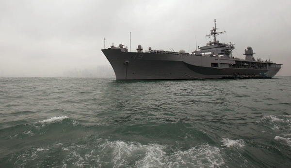 US warship Blue Ridge pulls into Hong Kong