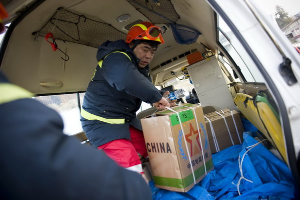 China first to join the rescue in Ōfunato,Japan