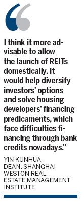 Plans aired for overseas real estate investment funds