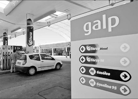 Sinopec pays $3.54b for 30% of Galp unit