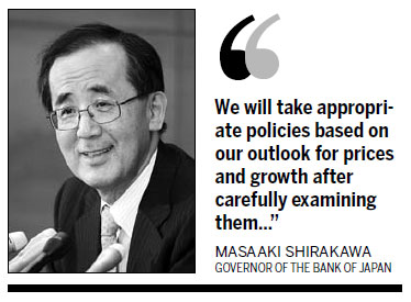 BOJ refrains from more monetary easing