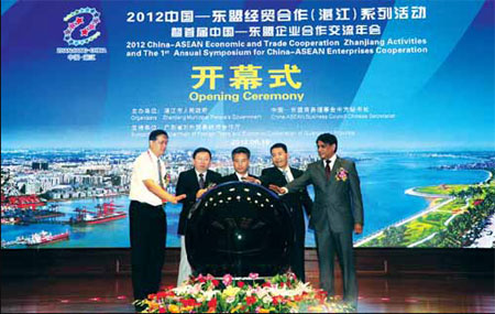 Zhanjiang forms bridge to ASEAN