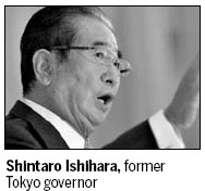 Tokyo governor quits to form new party