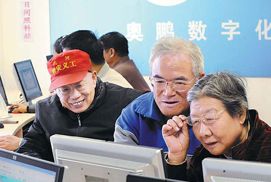 Online websites target the growing aging population