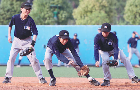 Baseball landscape in Asia changing