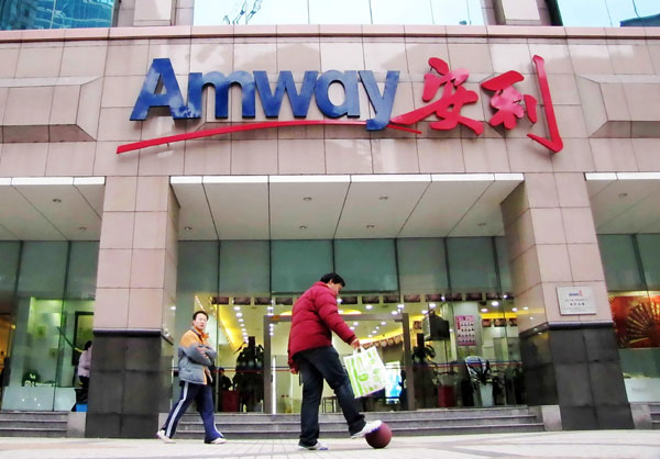 Amway plots e-commerce expansion