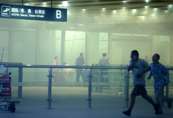 Man hurt in blast at Beijing airport