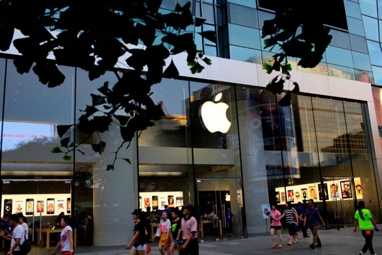 Fewer Chinese consumers picking Apple's iPhone