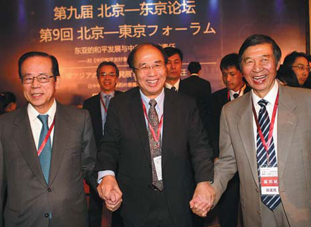 Forum urges stable relations for China, Japan