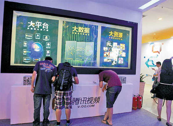 Tencent to boost online video division