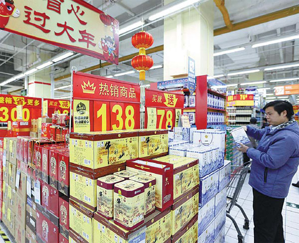 Moutai showing the right spirit in tough environment