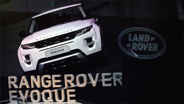 Auto Special: Jaguar Land Rover aims for sustainable growth in China