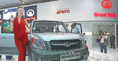 Great Wall Motor plans to open Russia factory