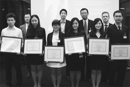 US law firm selects 12 students for fellowships