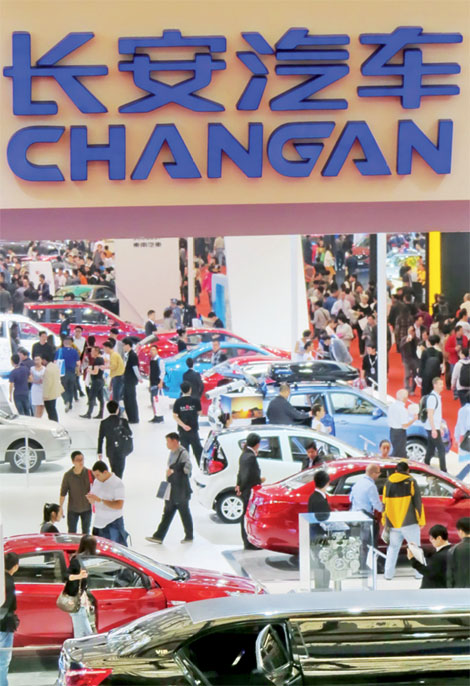 Changan auto exec envisions global market