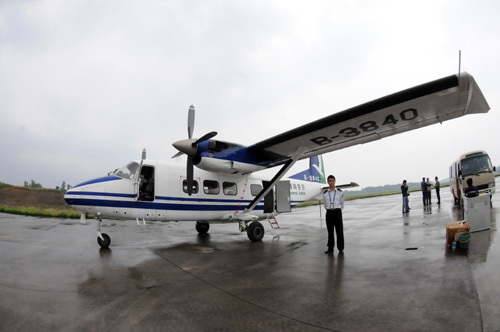 Tonga receives 2nd donation of China aircraft