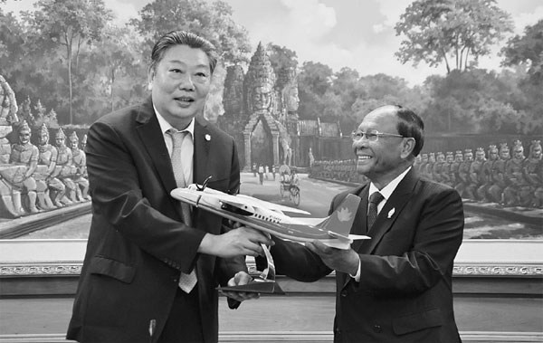 AVIC takes flight in Cambodia