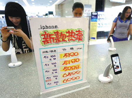 China Mobile ringing up sales for hotly anticipated iPhone 6